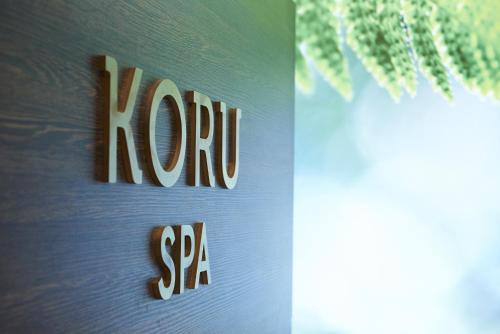 Koru Hôtel & Private Wellness