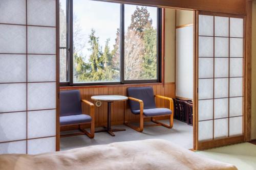 Superior Twin Room room in Kogakuro