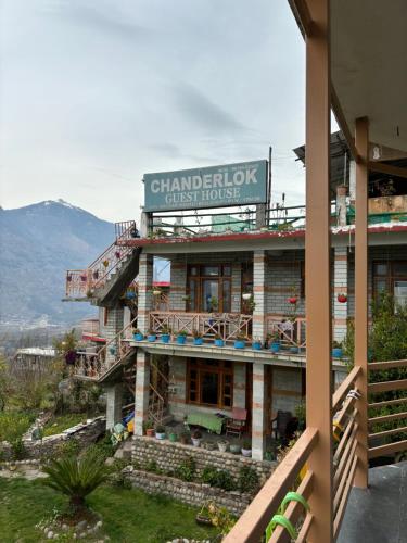 Naggar Manali's Paradise at Chanderlok