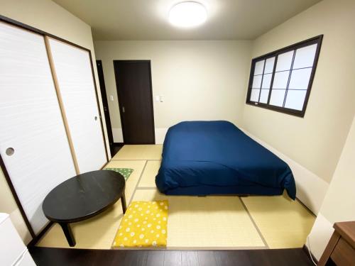 Kamon Inn Aifuka 1 – Kyoto, IL