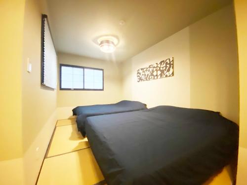 Kamon Inn Aifuka 1 – Kyoto, IL