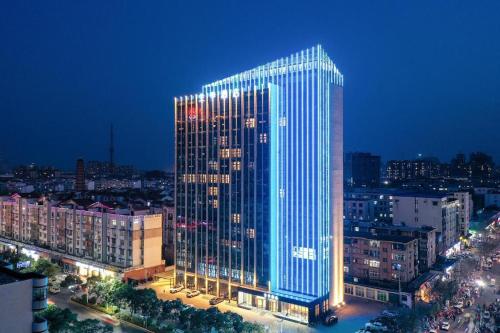 . Ji Hotel Xuchang Pangdonglai Times Square