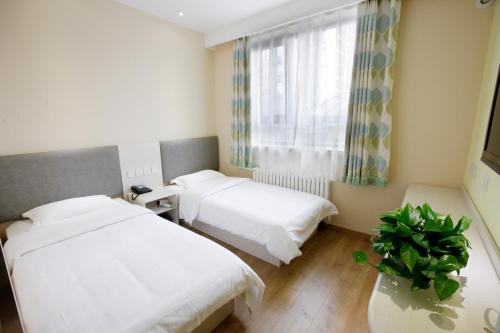 Photo - Beijing Dongdan Hotel