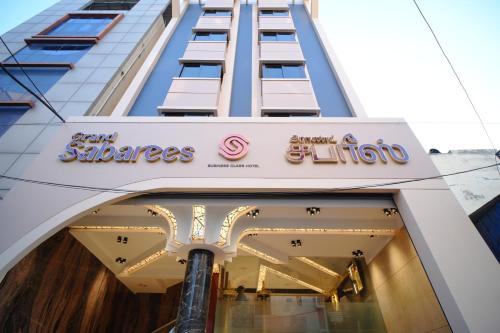 Hotel Grand Sabarees