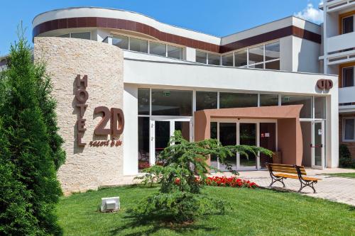 Hotel 2D Resort and Spa - Neptun