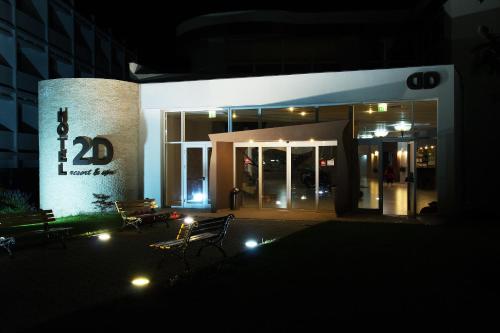 Hotel 2D Resort and Spa - image 10