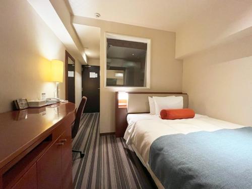 Standard Double Room with Small Double Bed - Non-Smoking