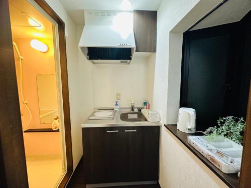 Kitchen, Rest collection Fushimi-Inari Kyoto in Fushimi