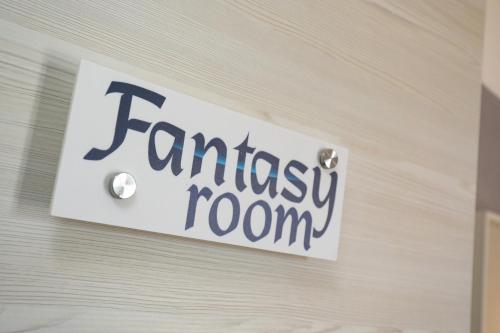 Cineroma Guesthouse - image 6