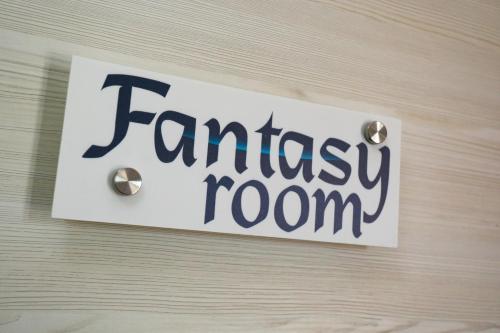 Cineroma Guesthouse - image 14