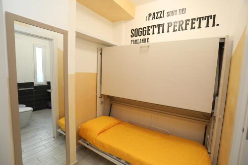 Cineroma Guesthouse - image 8