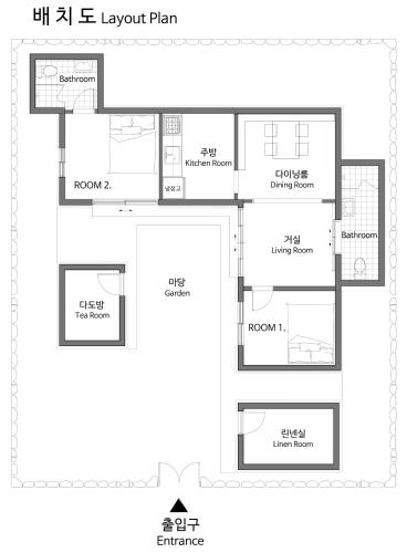 한옥스테이 오늘 Hanok Stay Ohneul