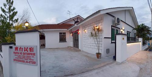 Pantai Remis Homestay 118A in Pantai Remis