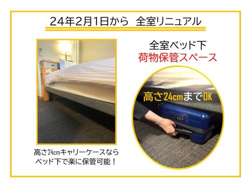 Double Room with Small Double Bed - Smoking image 5