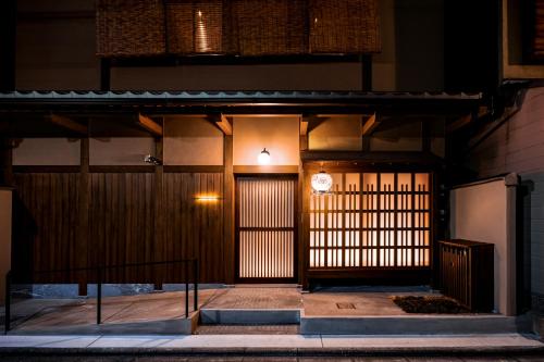 鈴 京都宮川筋 hitotose 穐 -Aki-