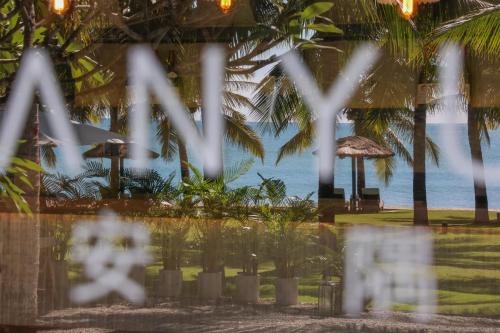 Anyu Hotel Sanya