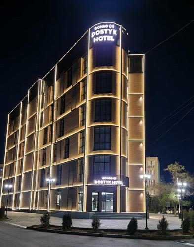 Dostyk Business Hotel