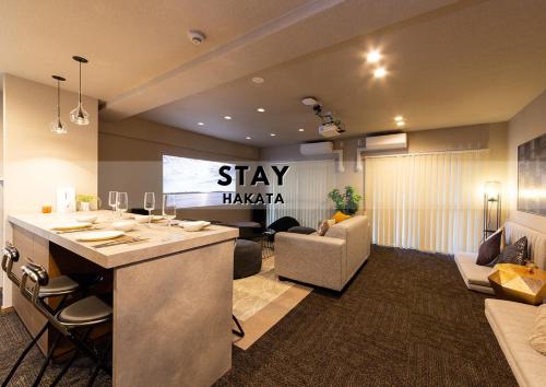 Stay Hakata - Apartment - Fukuoka