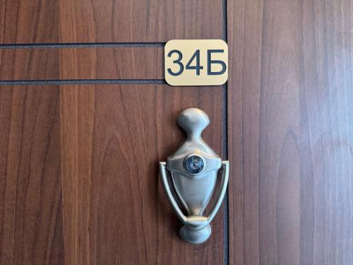 One-Bedroom Apartment image 4