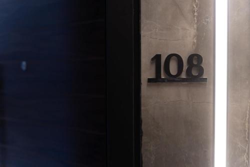 Lovely 1 Bedroom - Savyon View - image 14