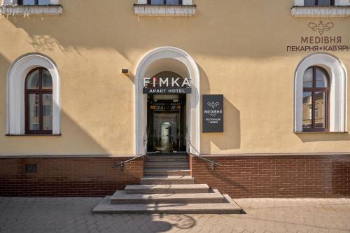 Udvendig, FIMKA Apart Hotel in Ivano-Frankivsk