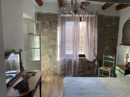 Loft Rural Con Encanto