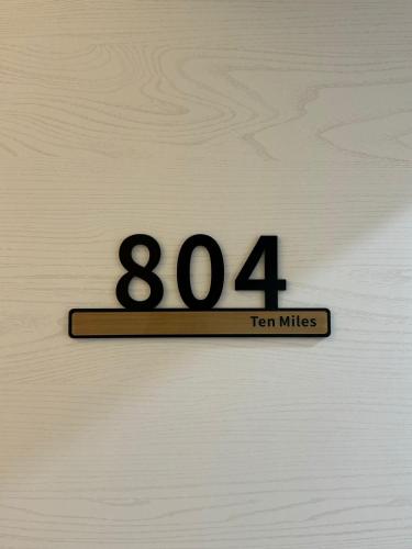 Ten Miles Guesthouse Roma - image 11