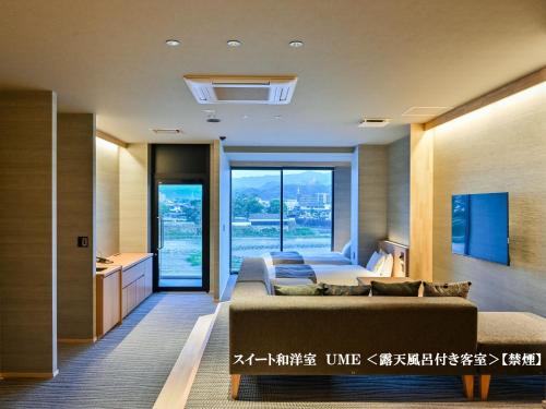 Suite with River View