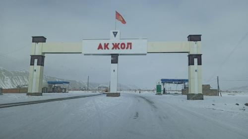 Актилек гостевой дом
