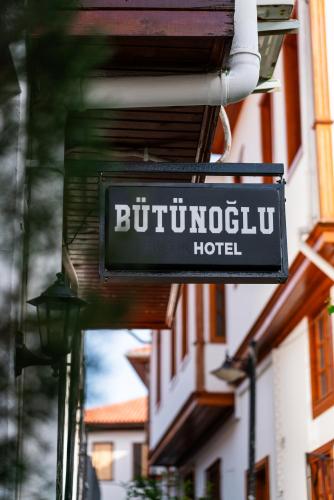 BÜTÜNOĞLU PANSİYON, Antalya (photo 4)
