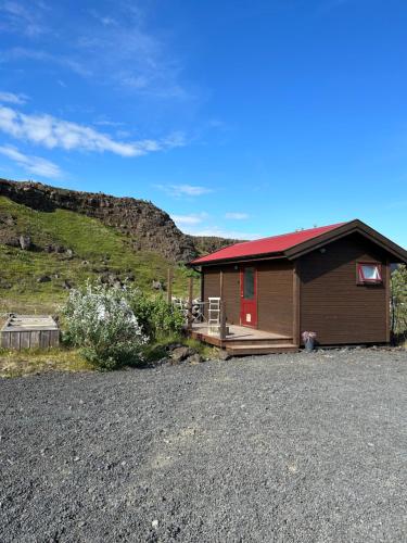 Hlíðarás Guesthouse