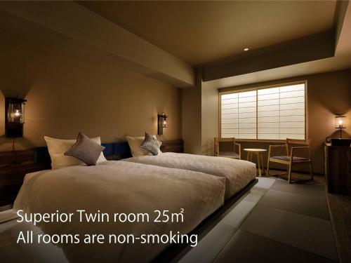 Hotel Resol Kyoto Kawaramachi Sanjo_1_image