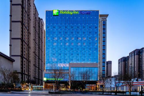 . Holiday Inn Express Xi'an Guangyuntan by IHG