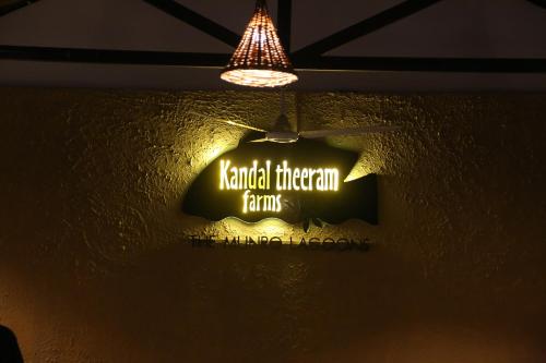 Kandal Theeram Farms