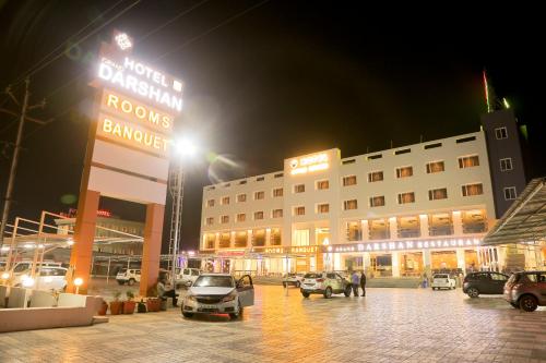 Hotel Grand Darshan Vadodara