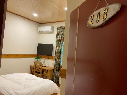 Taoyuan Villa B&B