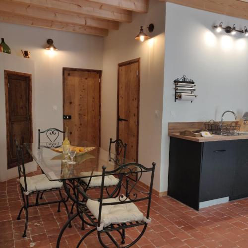 Facilities, Le Mas d'Antonine in Montaulieu