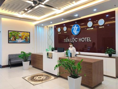 Tiến Lộc Plaza - 로비