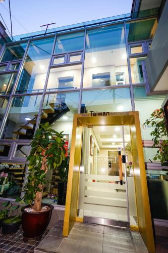 Seoul Taiwan Guesthouse