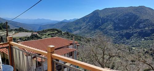 King Room with Mountain View