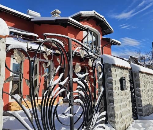 Villa Geronimo, Bansko (fotografie 7)