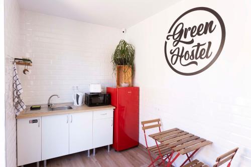 Létesítmények, Green Hostel Oviedo in Oviedo