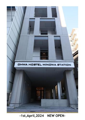 OHWA hostel minowa station