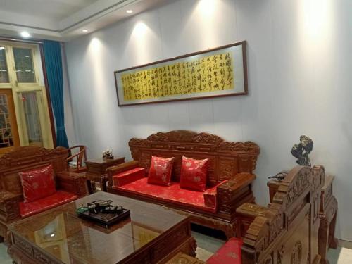 Pingyao Jia Xin Guest House in Jinzhong