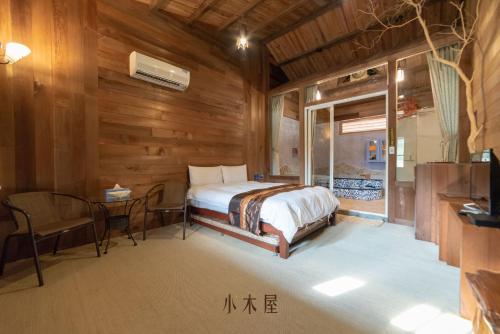 Shankou Hotspring Hotel