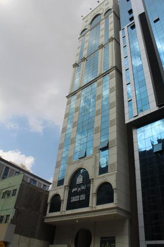 فندق زمازم