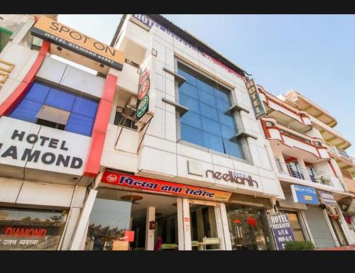 Hotel Neelkanth , Bhopal