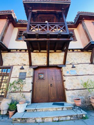 Aristotelous Alexandrou Historic Inn