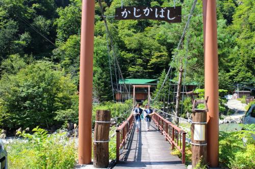 Shinzanso - Accommodation - Takayama