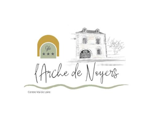 Gîte Noyers-sur-Cher, 4 pièces, 6 personnes - FR-1-491-332